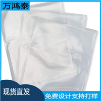供应全新料LDPE立体松紧袋五边立体logo印刷大型厚度18丝托盘套袋