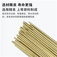 HS201紫铜焊丝 HS201铜合金焊 丝