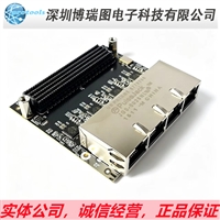 OP031-2V5 Opsero开发套件ETHERNET FMC QUAD GBIT 2.5V