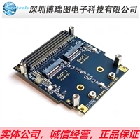 OP073 Opsero FPGA 夹层卡 扩展板 M2 M-KEY STACK FMC ADAPTER