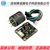 SEN0471/SEN0473开发套件 GRAVITY NO2/H2 SENSOR CALIBRATED