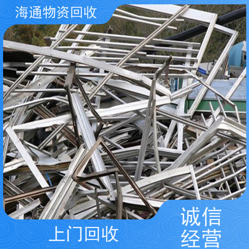 西安地区回收变压器电力变压器  回收废旧物资