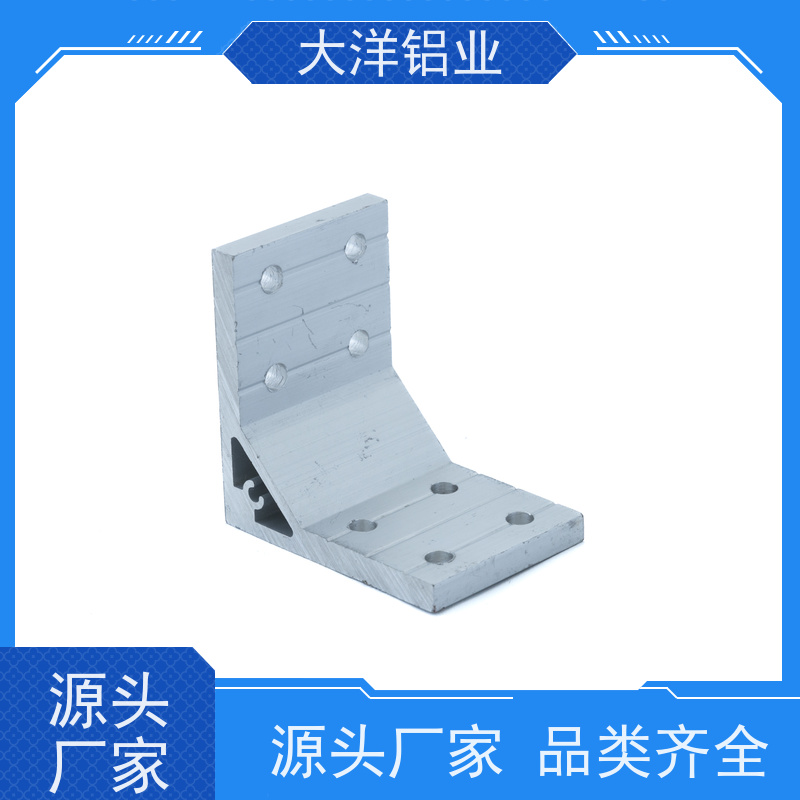 铝型材外壳气缸CNC加工 氧化着色铝外壳 金属外壳开模订制