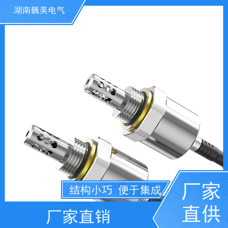 化学试剂 十二合一油品传感器 快速响应 火力发电应用