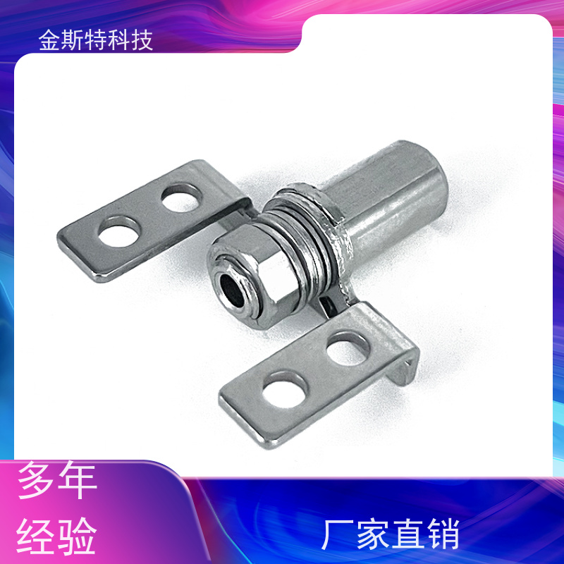 卡包皮套合页 阻尼转轴 