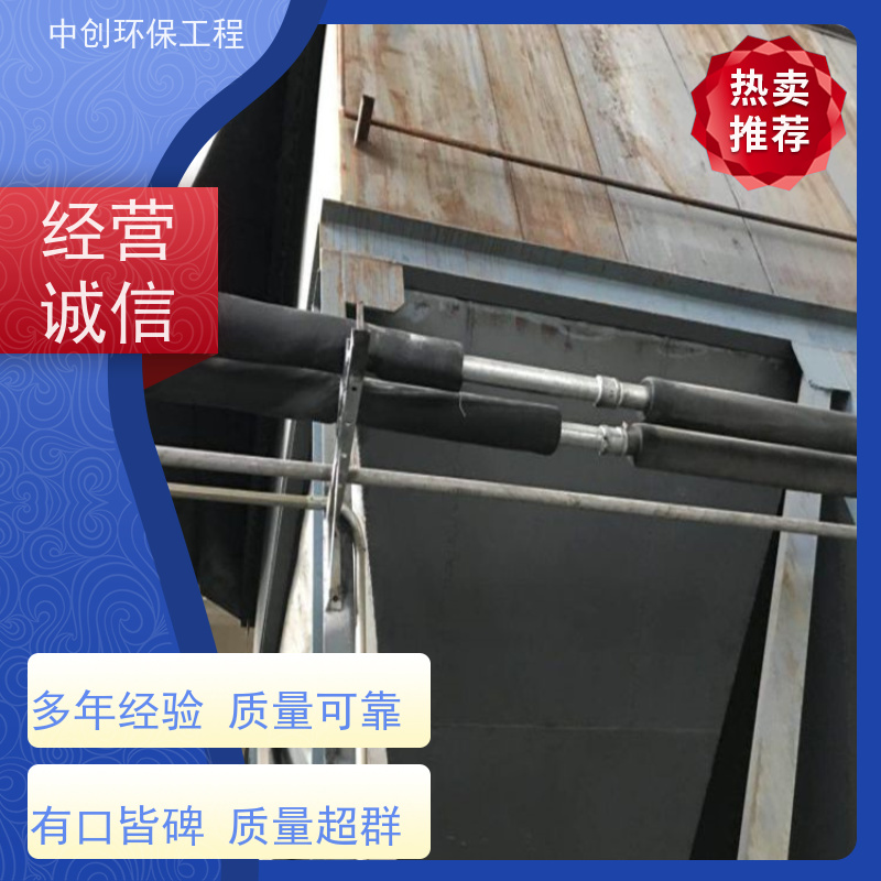 发电机组烟气SCR脱硝 结构简单  性能稳定    中创环保