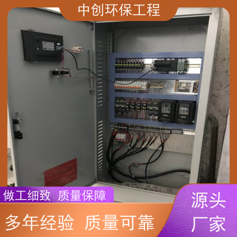 发电机组烟气SCR脱硝 经久耐用 性能稳定    中创环保