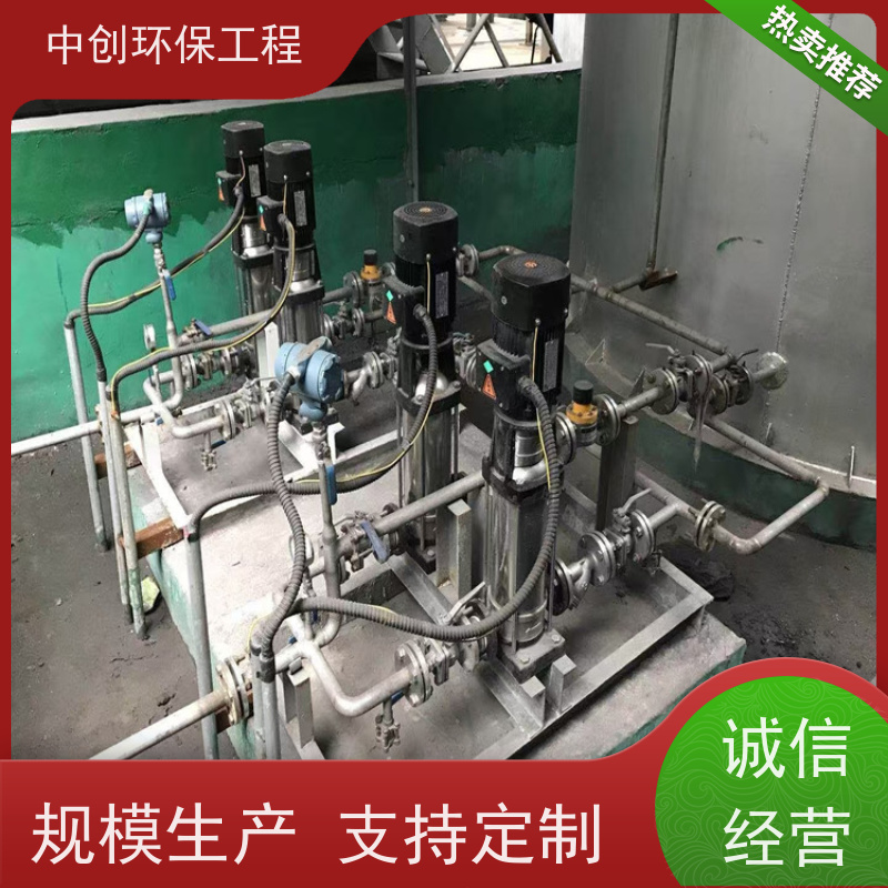 窑炉脱硝厂家 大型DZL链条锅炉 性能稳定    中创环保