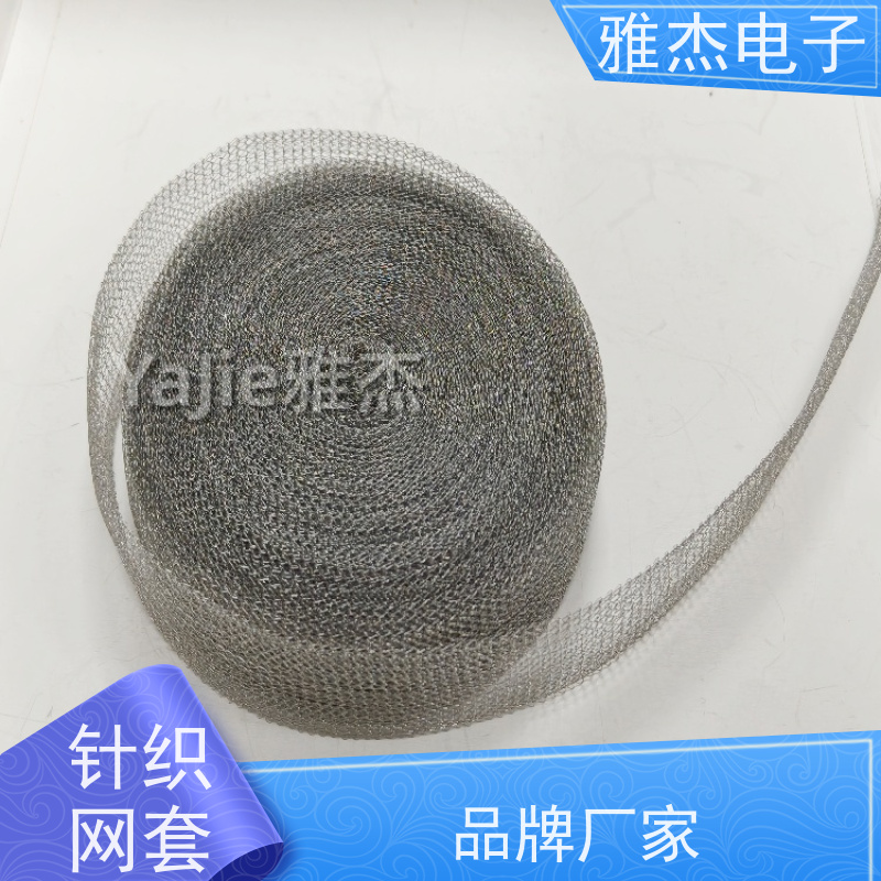 镀锡铜钩织屏蔽套管 煤矿设备线缆防护针织网套