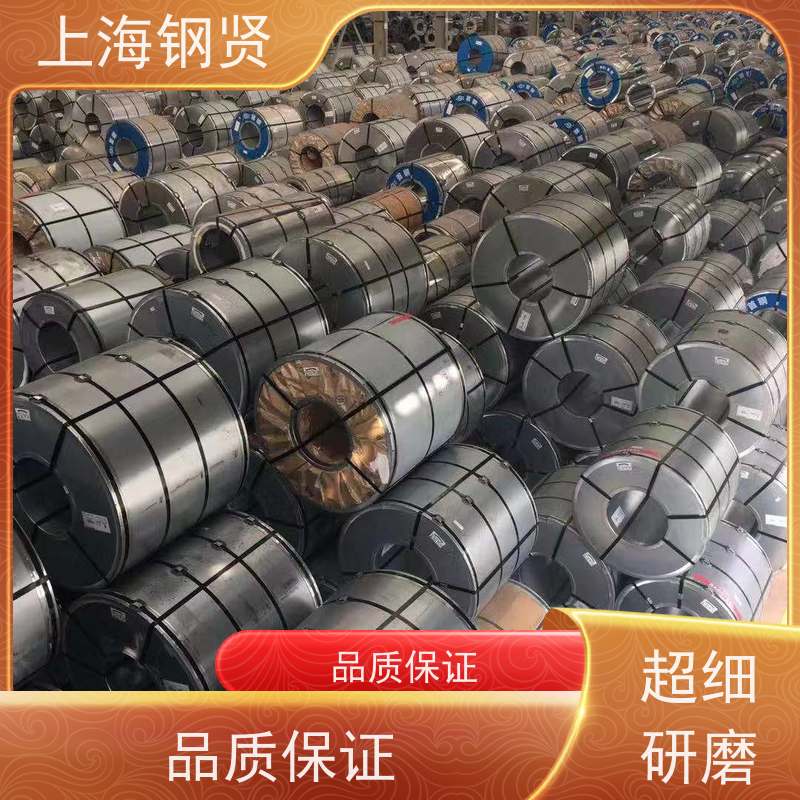 螺纹钢 上海宝武镀锌 尺寸公差控制严格