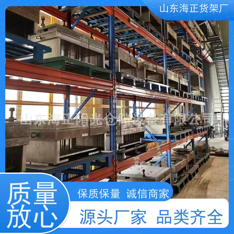 拆装便捷，防腐耐磨 空间增值，选对货架 让货物有家可归  