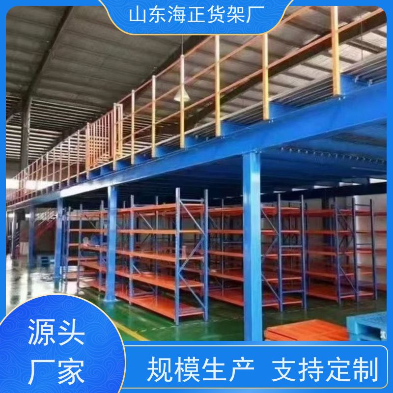 让货物有家可归 悬臂货架 按需定制，适配性强 海正
