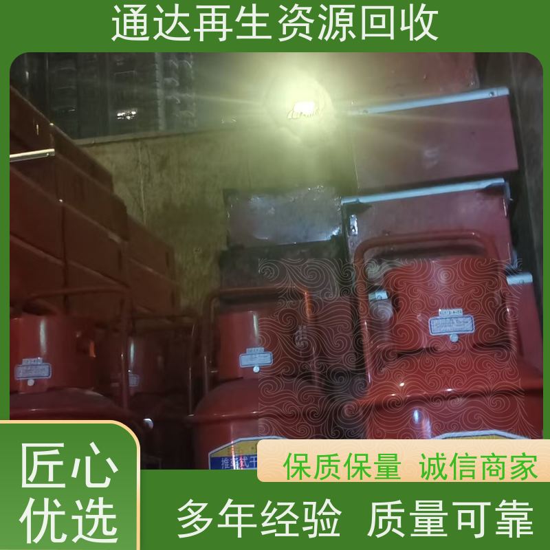 回收 新国标干 粉灭火器工厂 仓库5kg8kg商用3kg4kg干粉 灭 火器