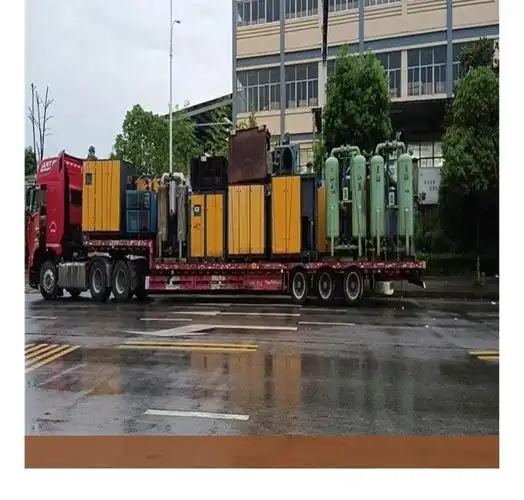湖南公司原材料物资回收旧