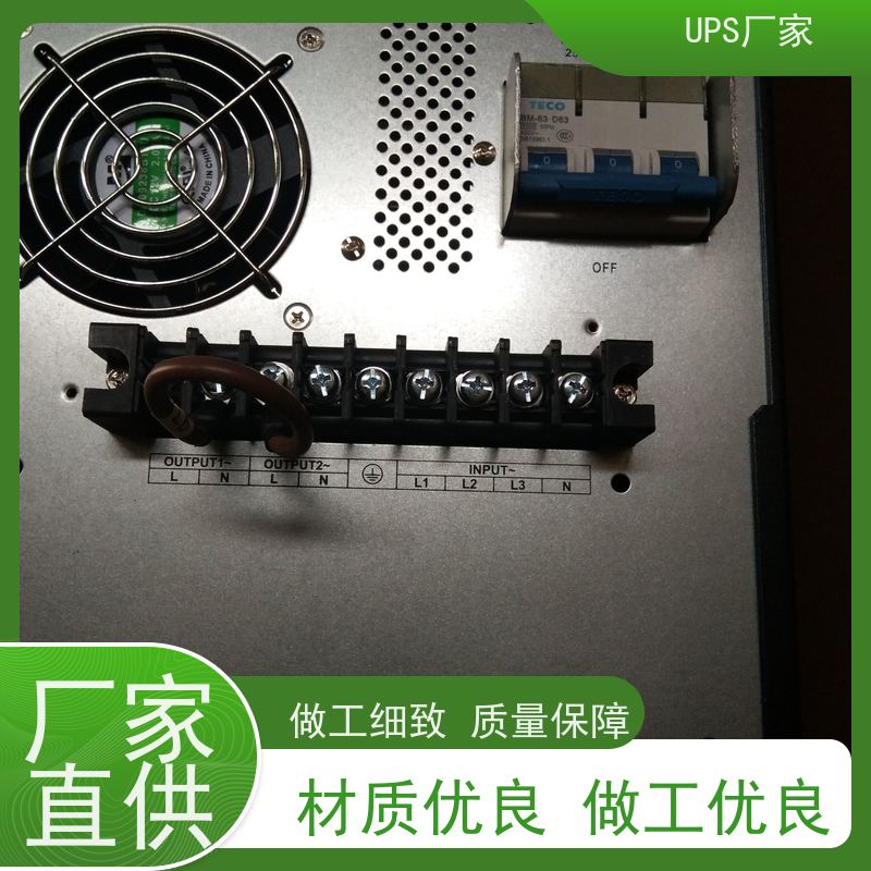 普华UPS电源 TG1000 220VAC机架式 机房服务器稳定供电 总代理
