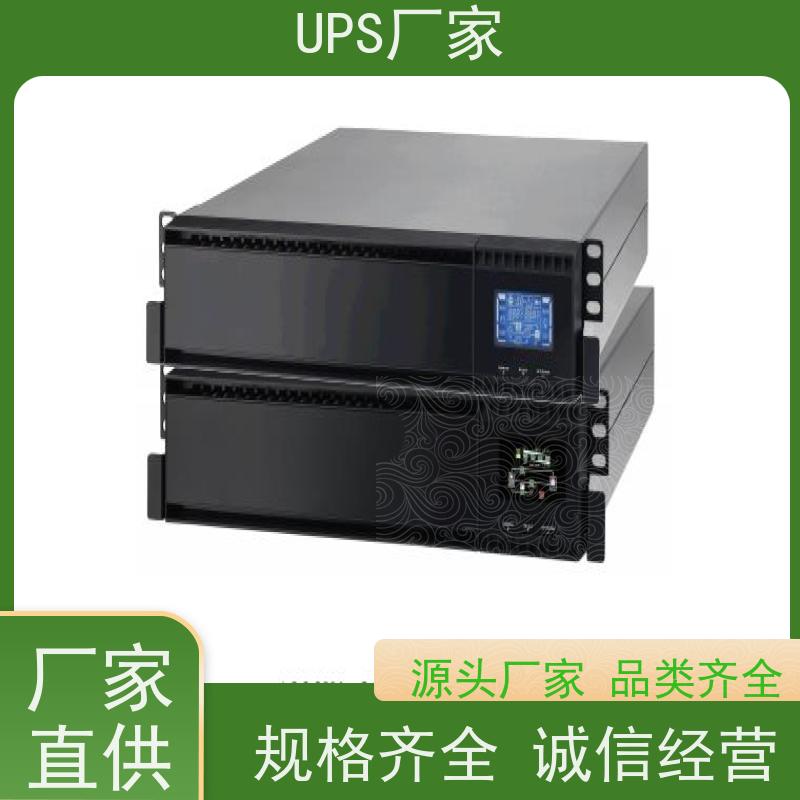 普华UPS电源 TG1000 高/工频机 50/60Hz 机房服务器稳定供电 生产厂家