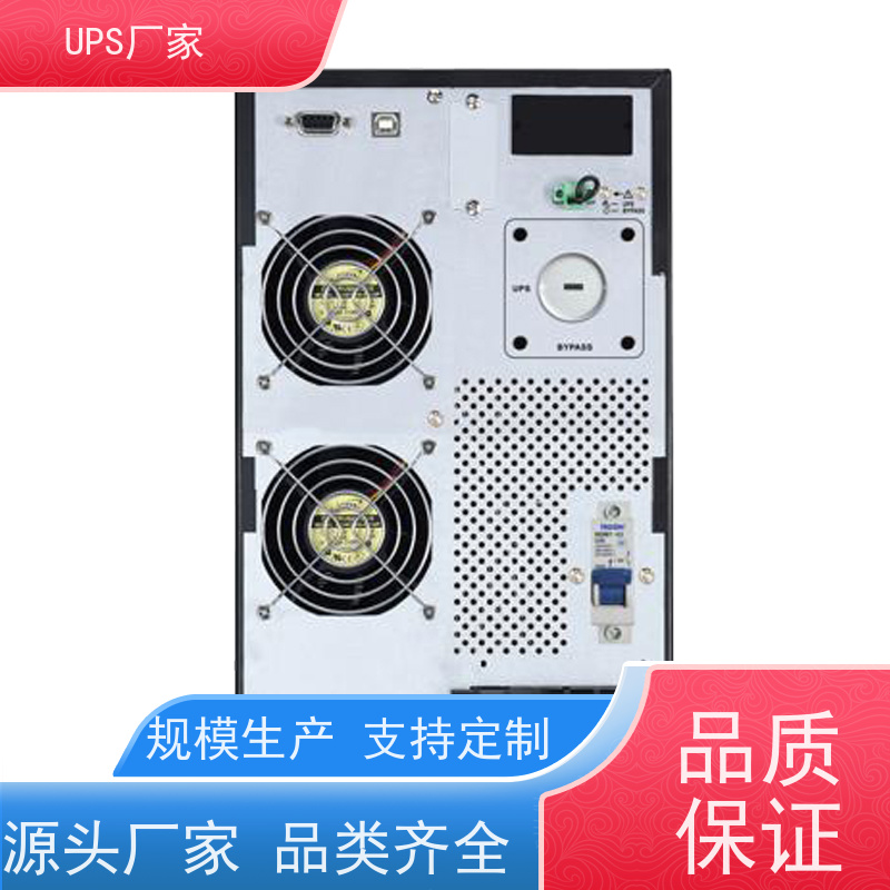 普华UPS电源 RACK-1K 220VAC机架式 可靠性维护 低能耗 生产厂家