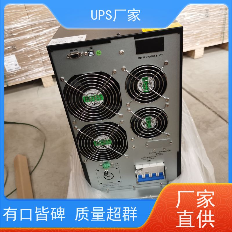 普华UPS电源 RACK-1K 正玄波/方波 可靠性维护 低能耗 总代理
