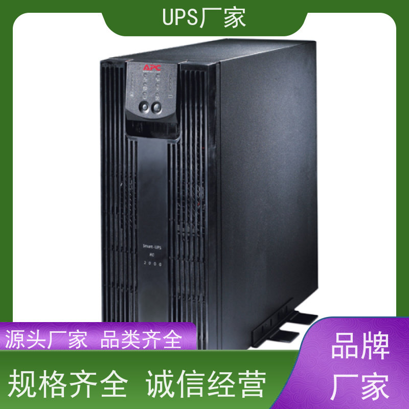 普华UPS电源 MT1000 220VAC机架式 机房服务器稳定供电 总代理