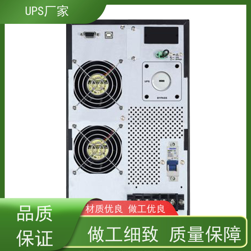 普华UPS电源 C1K 内置隔离变压器 稳定持久性能 环境适应力强 总代理