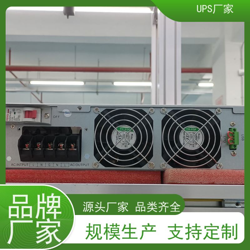 普华UPS电源 TG500 220VAC机架式 可靠性维护 低能耗 生产厂家