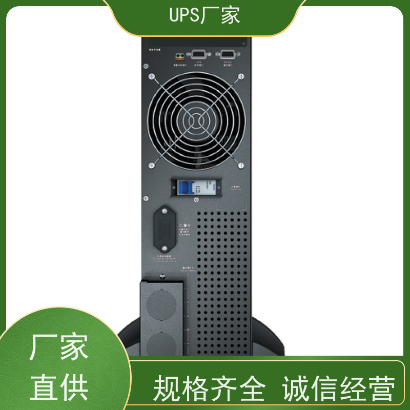 普华UPS电源 MT1000S-PRO 高/工频机 50/60Hz 可靠性维护 低能耗 代理商