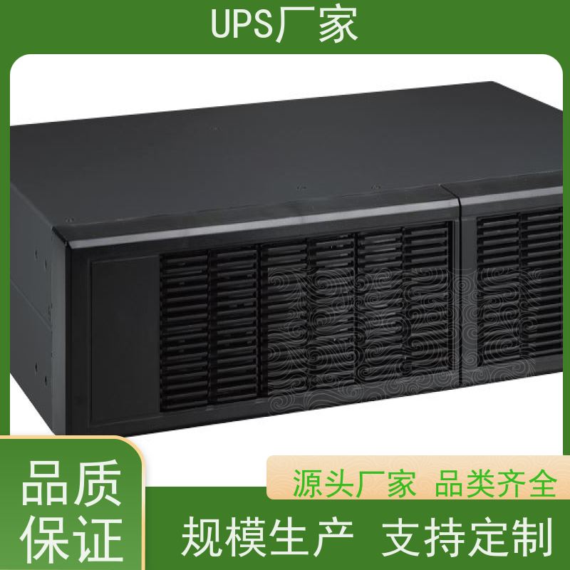 普华UPS电源 C1K 正玄波/方波 稳定持久性能 环境适应力强 代理商