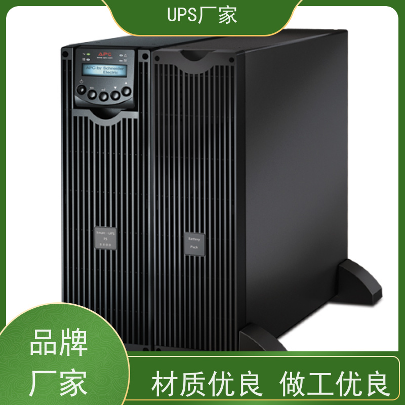 普华UPS电源 RACK-1K 在线式应急电源 可靠性维护 低能耗 生产厂家