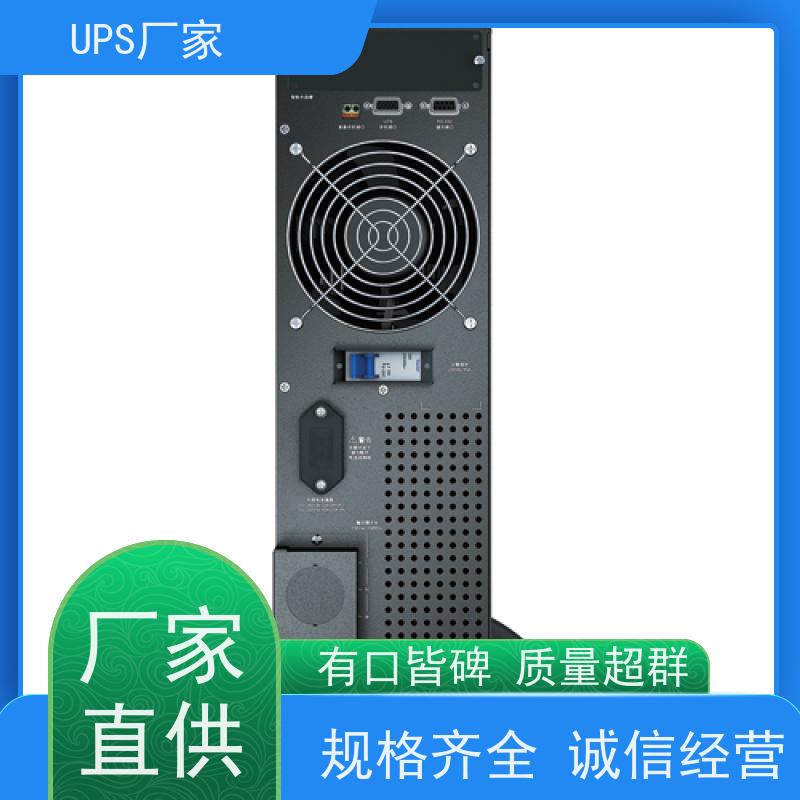 普华UPS电源 RACK-1KS 内置隔离变压器 机房服务器稳定供电 总代理
