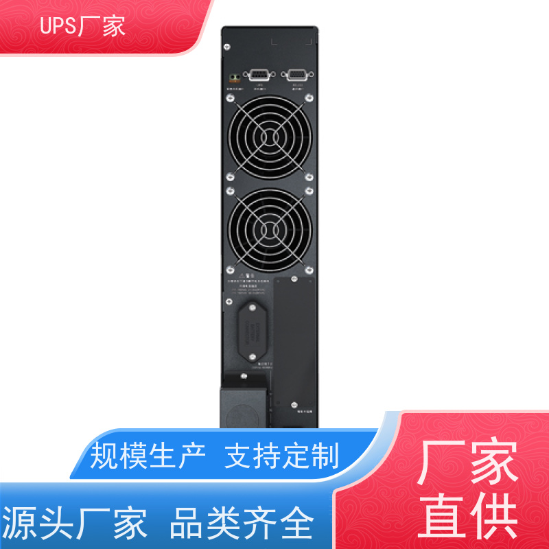 普华UPS电源 MT1000-PRO 内置隔离变压器 机房服务器稳定供电 代理商