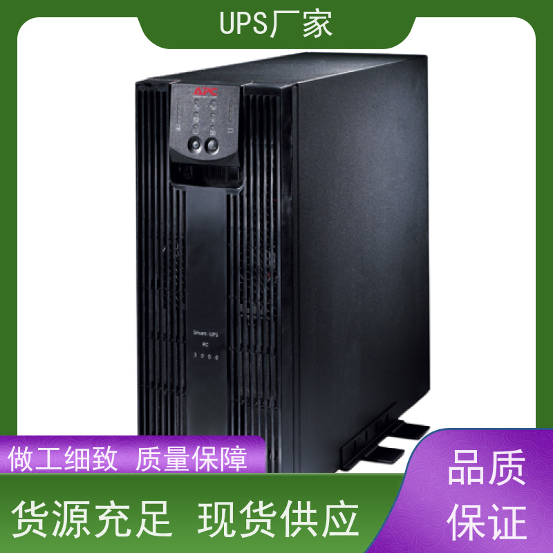 普华UPS电源 TG1000 内置隔离变压器 可靠性维护 低能耗 生产厂家