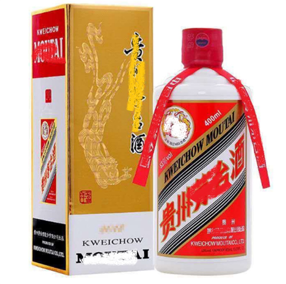 德庆哪里回收茅台酒/出口茅台酒回收报价