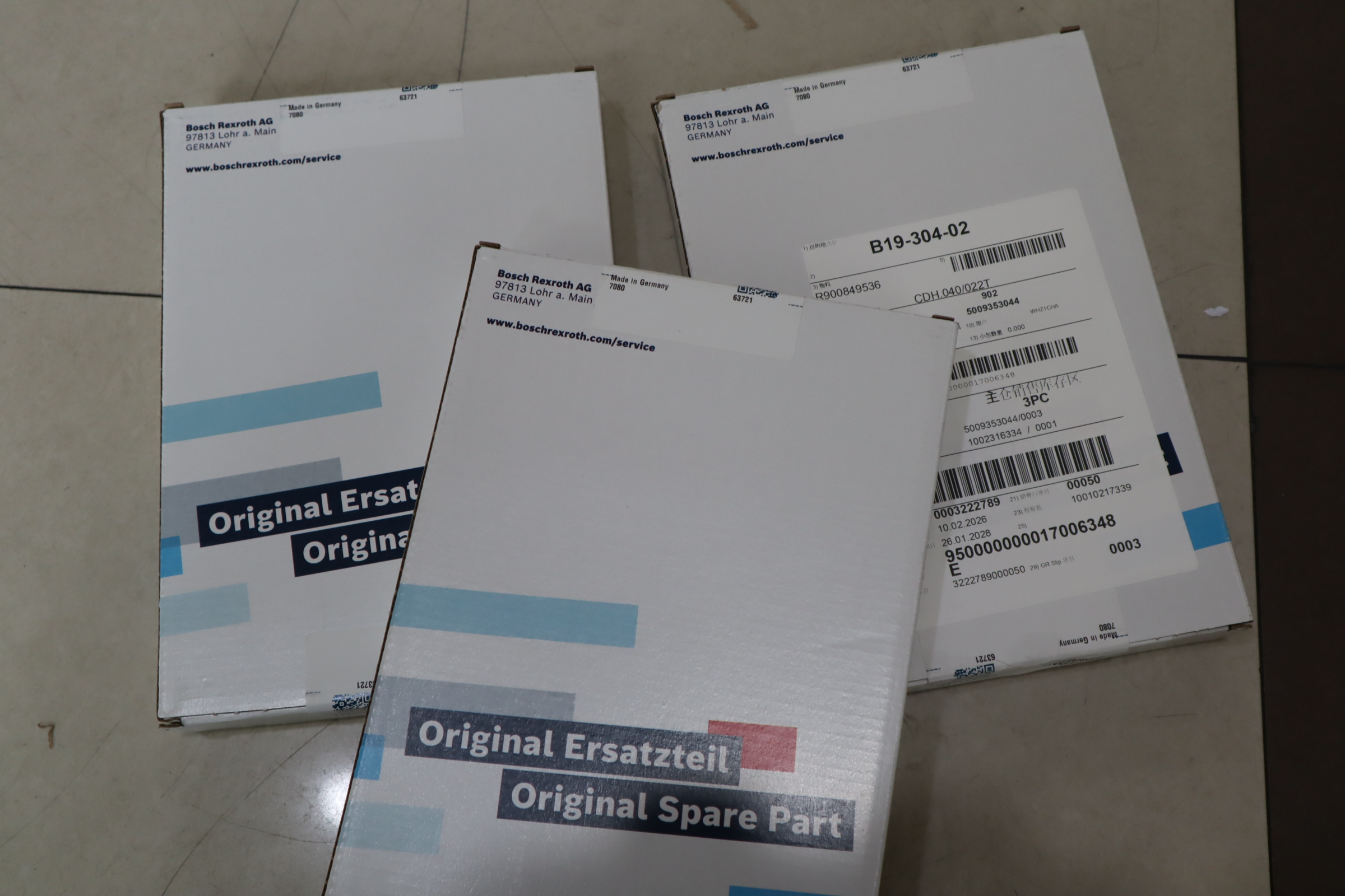 R900849536 CDH.040/022T TUNGSSATZ REXROTH力士乐油缸密封套件