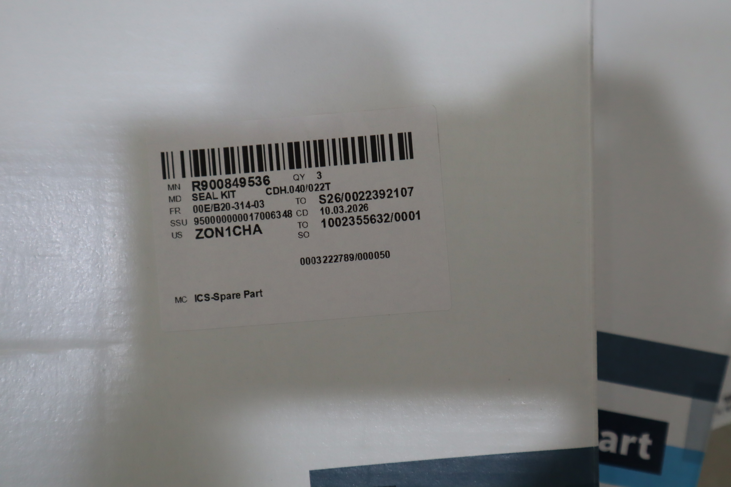 R900849536 CDH.040/022T TUNGSSATZ REXROTH力士乐油缸密封套件