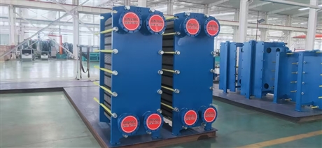 plate heat exchanger
