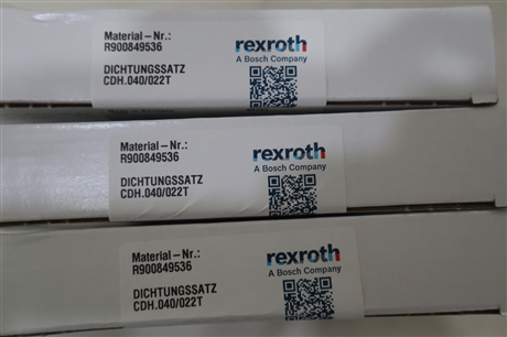 R900849536 CDH.040/022T TUNGSSATZ REXROTH力士乐油缸密封套件