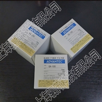  GA100-70mm日本ADVANTEC东洋GA100系列玻璃纤维滤纸直径70mm