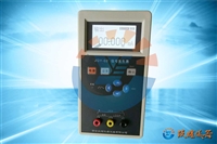 信号发生器_手持式毫伏发生器_信号校验仪  型号：JQY-02