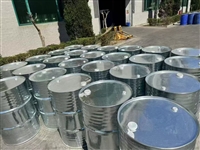 D40 环保溶剂油