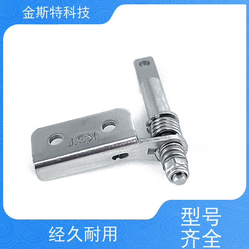 落地扇 转轴阻尼器 