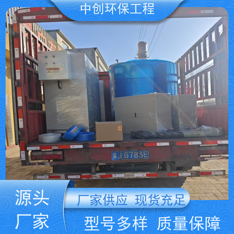 氨法脱硝厂家 大型DZL链条锅炉 性能稳定    中创环保