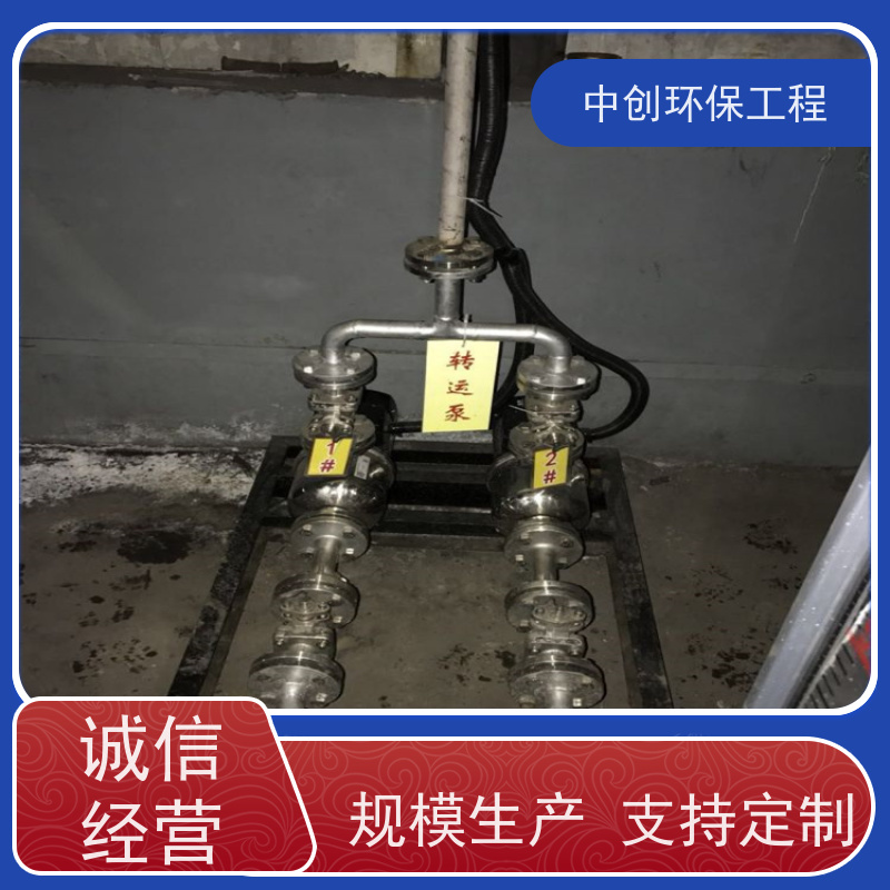 SCR脱硝设备制造 大型DZL链条锅炉 规格多样 中创环保