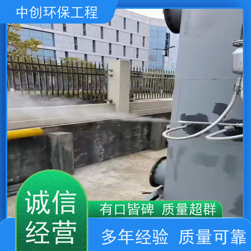 脱硫脱硝设备 大型DZL链条锅炉 规格多样 中创环保
