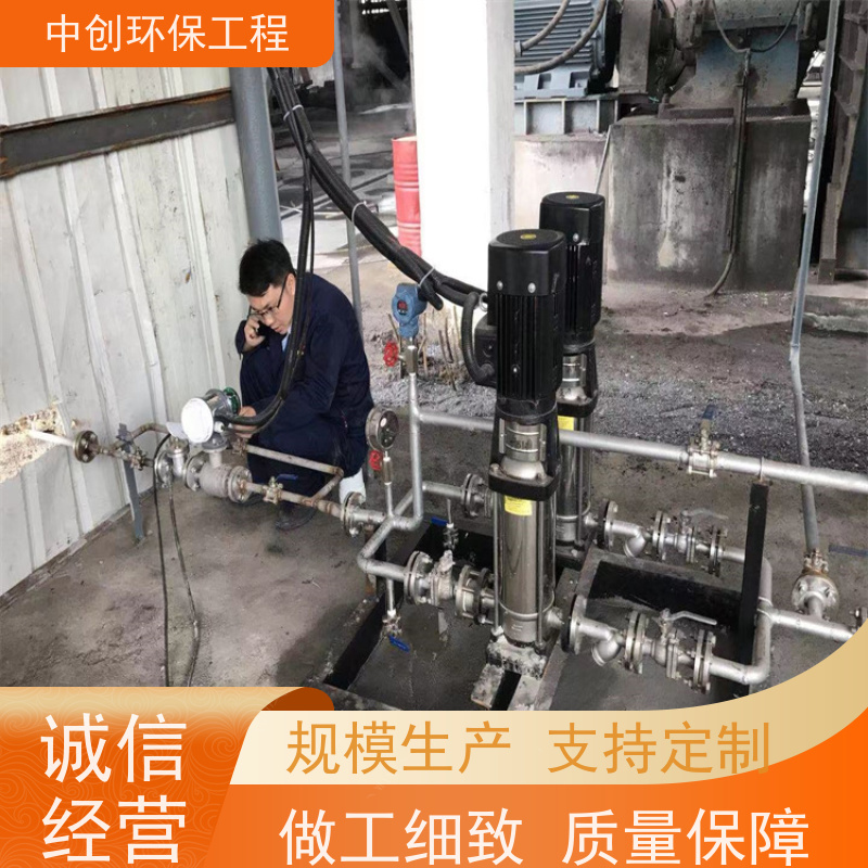 发电机组烟气SCR脱硝 废气处理成套设备 规格多样 中创环保