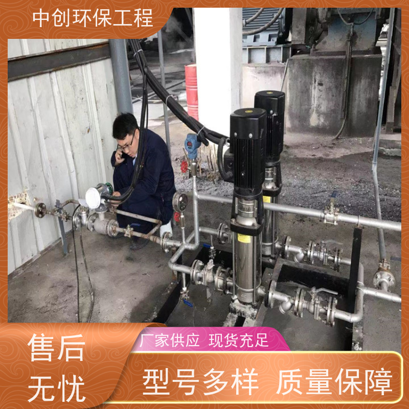 低温脱硝厂家 大型DZL链条锅炉 规格多样 中创环保