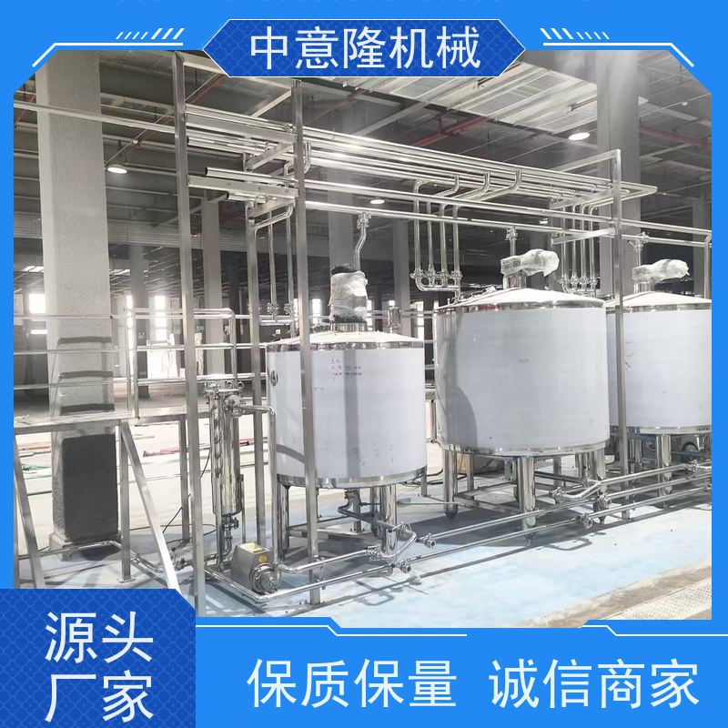中意隆 沙棘原浆生产设备 自动化桦树汁加工设备 提供技术配方 报价