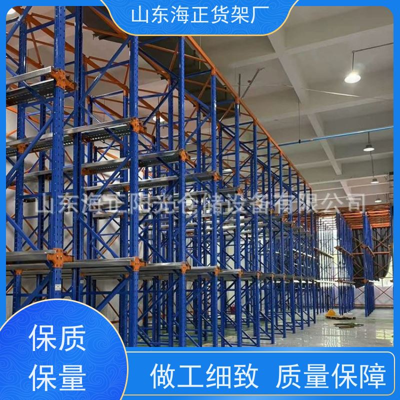 海正 仓储好架，省心省力 钢材打造，稳固耐用 定制货架