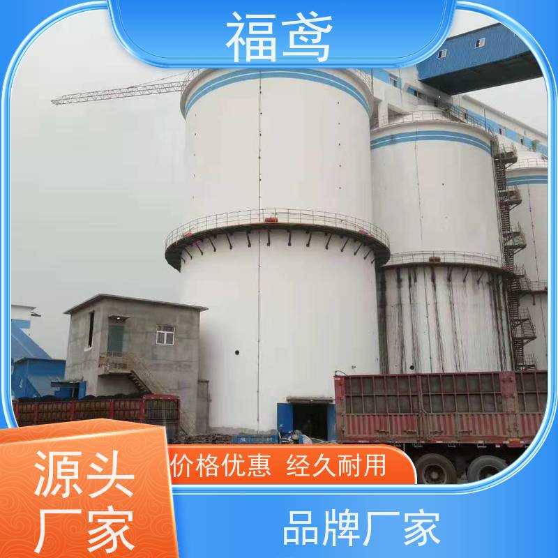 福鸢机械  移动式皮带输送机 辊长46.5cm 支持来图定制