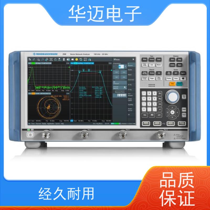 R&S罗德与施瓦茨 ZNB8 矢量网络分析仪 设备完好 多功能测量