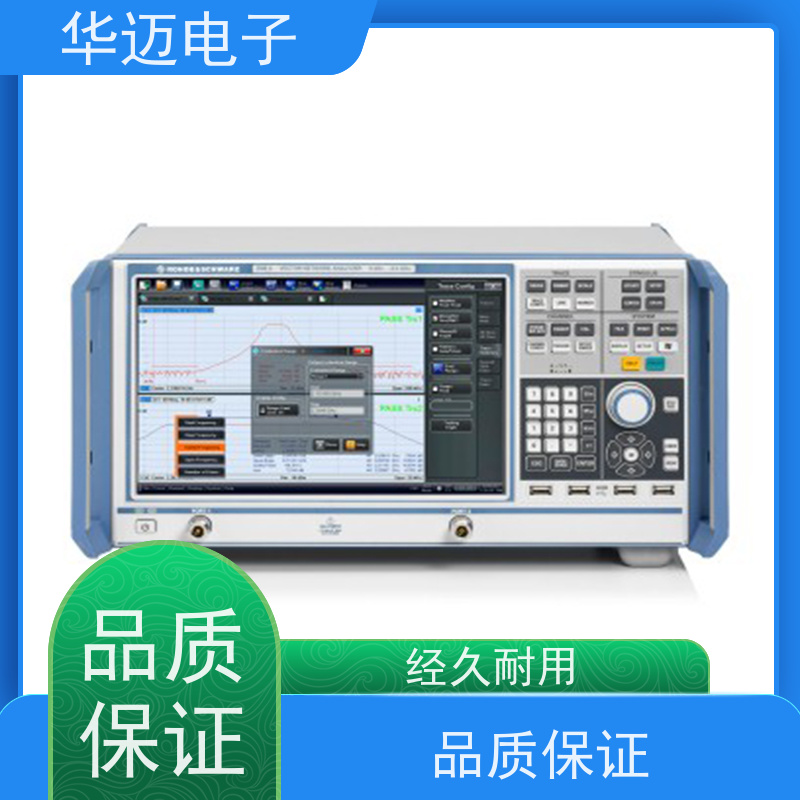 R&S罗德与施瓦茨 ZNB20 矢量网络分析仪 性能稳定 实时测量设备